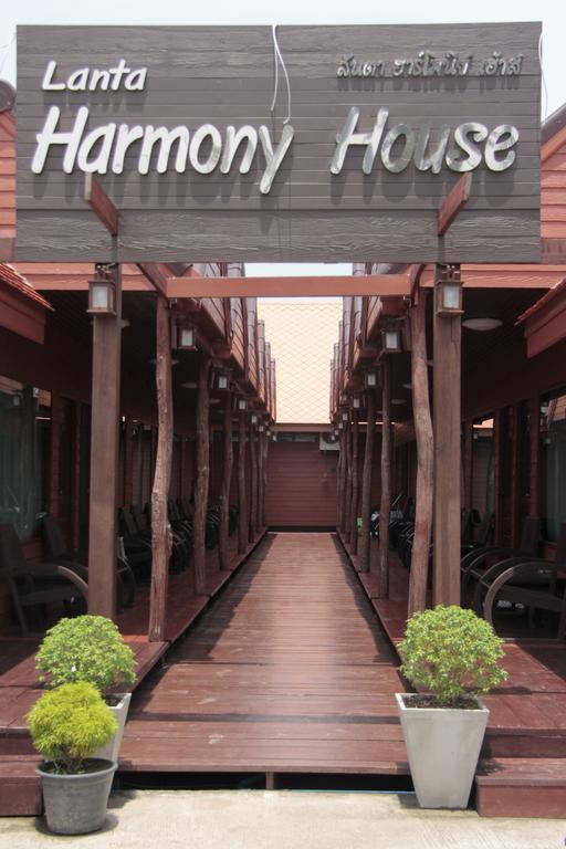 Lanta Harmony Guesthouse Ko Lanta 客房 照片